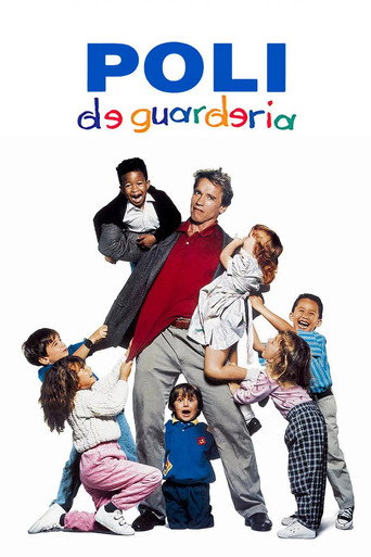 Cartell de Poli de guarderia