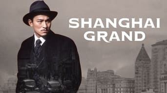 #5 Shanghai Grand