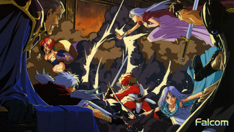 Ys media image