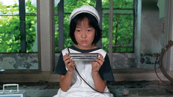 Гондола (1987)