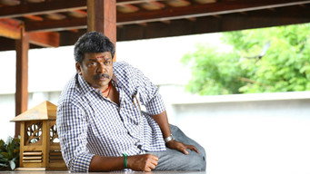 Koditta Idangalai Nirappuga (2017)