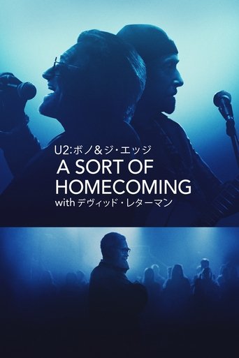 U2:ボノ & ジ・エッジ - A SORT OF HOMECOMING with デヴィッド・レターマン
