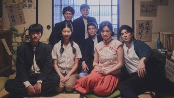 Until We Meet Again (2026- )