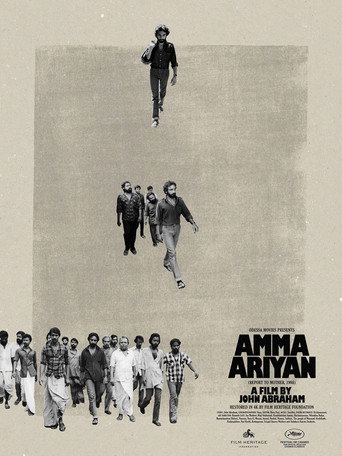 Poster 6