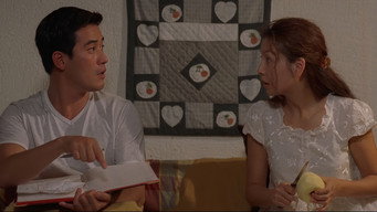 Пекарня кохання (2000)