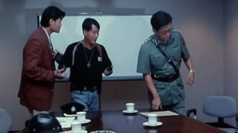 Asian Connection (1995)