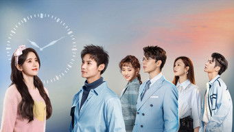 満月のめぐり逢い (2021) 予告編