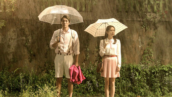 Galeria 5 - Be with You