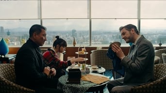 Ми створюємо антикваріат! (2018)