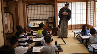 #5 Samurai Sensei
