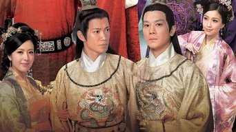 King Maker - S1E01
