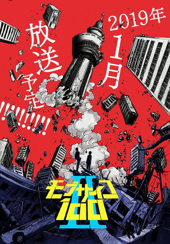 Mob Psycho 100: Season 2