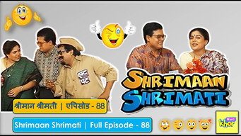 Episode 88 — Relatives In Prema&rsquo;s House