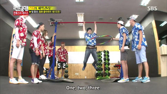 Hallyu Star Battle: Suzy Miss A Vs Lee Kwang Soo