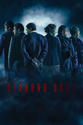 Diamond Dust (2018) Diamond Dust (2018)