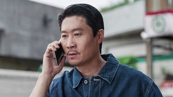 Episode 7 — Heroes Next Door Part 2