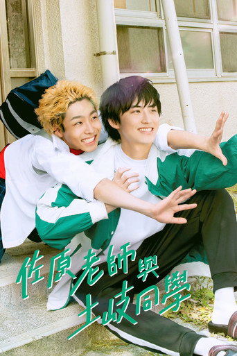 第 1 季