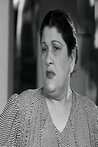 Foto de Margaret Safeer