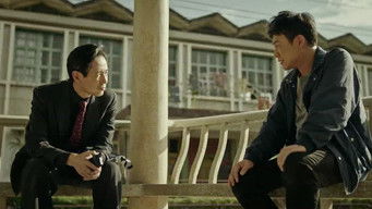 Episode 14 — Father's Pain