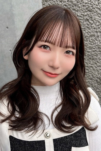 白石かんな