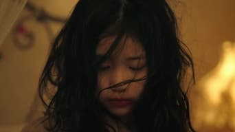 7년의 밤 – Szenenbild