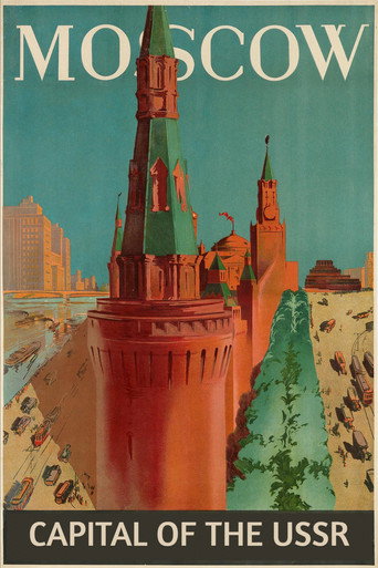 Москва &ndash; столица СССР (1947)