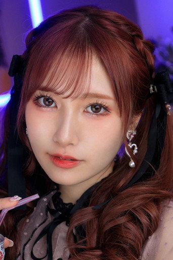 Foto de 斎藤あみり