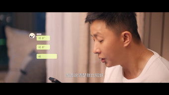 Episode 5 — Episode 5