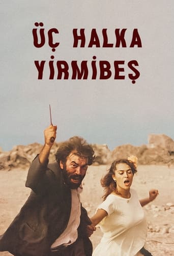 Poster of Üç Halka 25