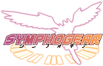 Superb Song of the Valkyries: Symphogear logo