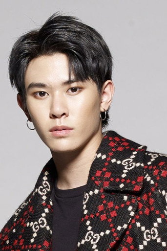 Foto de จักริน กังวานเกียรติชัย