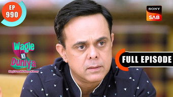 Episode 990 — Sakhi Kuch Chupa Rahi Hai