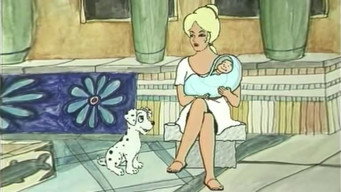 #4 Hercules