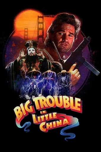 Big Trouble in Little China (1986) - poster