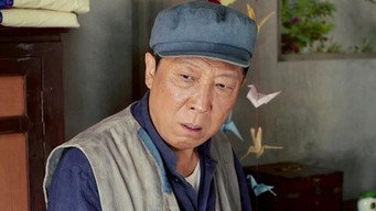 Episodio 1 — Episodio 1