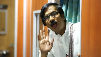 #7 Vaigai Express