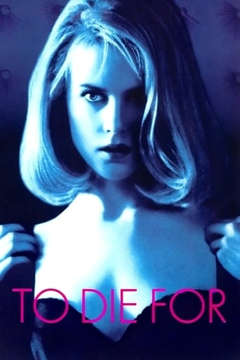 Movie poster: To Die For (1995) ผู้หญิงไต่สวรรค์