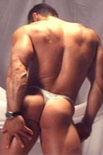 The Butt Video