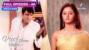 Episode 44 — Kya Rajveer Ko Film Se Nikaal Diya Jayega?