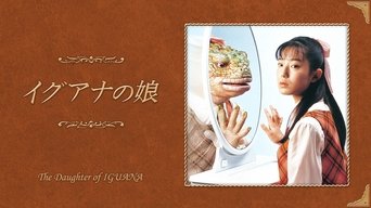 Iguana Girl - S1E01