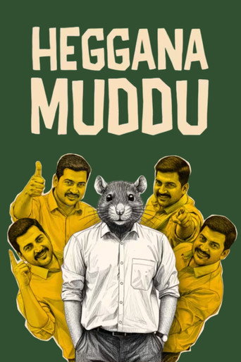 Heggana Muddu poster