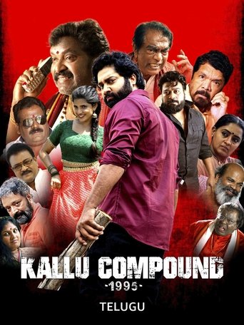 Kallu Compound 1995 (2024)