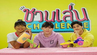 Episode 50 — Episode 50