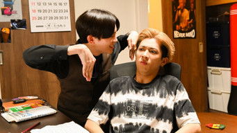 家庭教師の岸騎士です。 (2026) 予告編