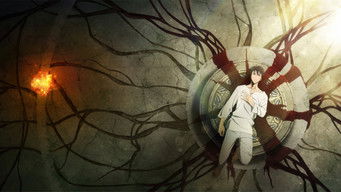 俺だけレベルアップな件 (2024) 予告編