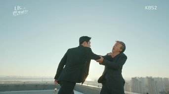 Are You Human Too? S01E30