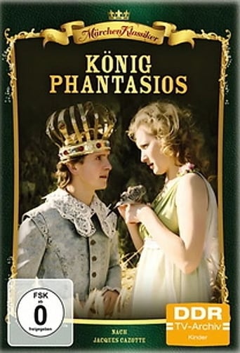 Poster of König Phantasios