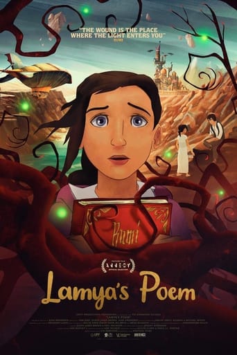 Lamya&#39;s Poem (2021)