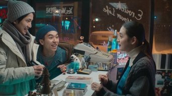 Episódio Lilás em flor da série First Love