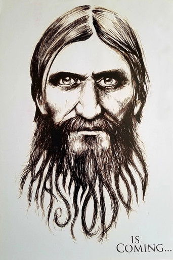 Crack the Skye: The Movie